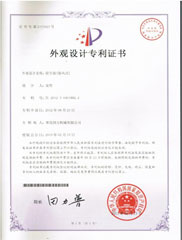 ��I�s�u�C��