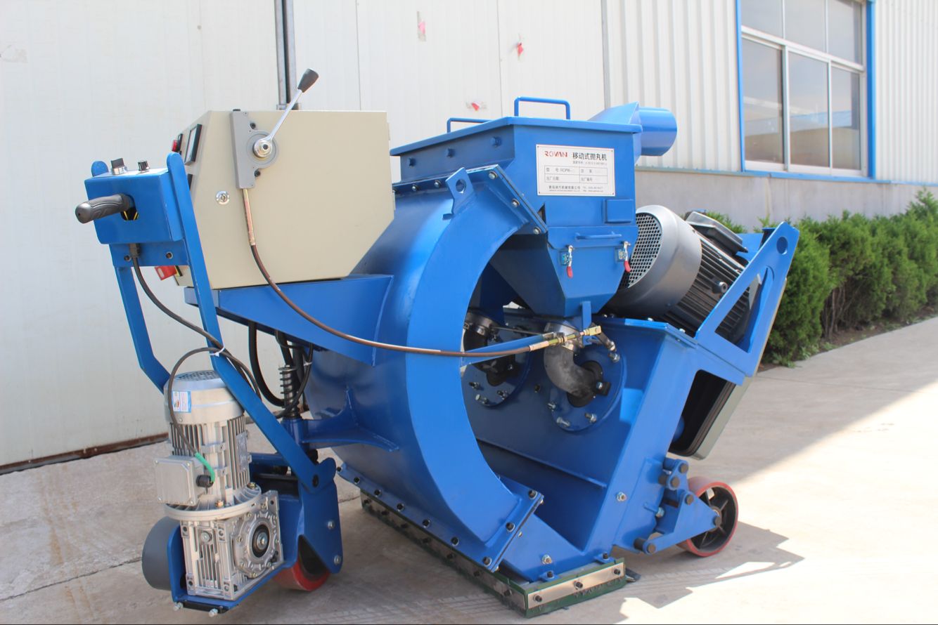 路面拋丸機ROPW-850